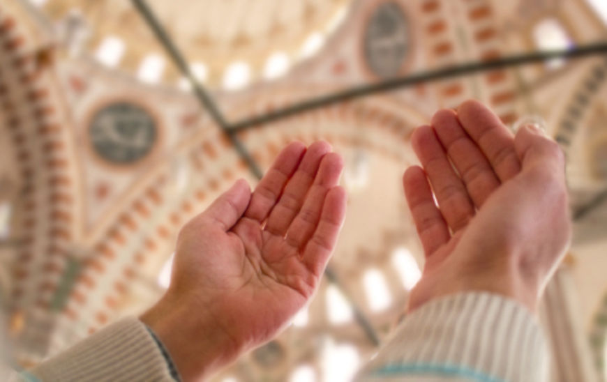 How to Perform Eid al-Fitr & Eid al-Adha Salah