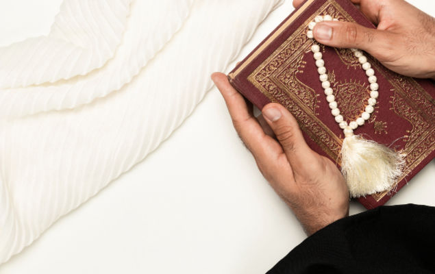  The Supererogatory (Sunnah - Optional) Prayers: Importance, Types, and Rewards