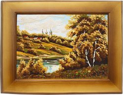 Landscape "Pacification"