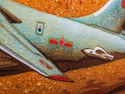 Panel "Airplane"