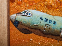Panel "Airplane"