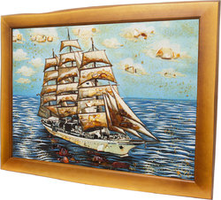 Panel "Frigate"
