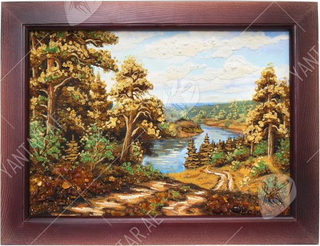 Landscape “Towards the River”