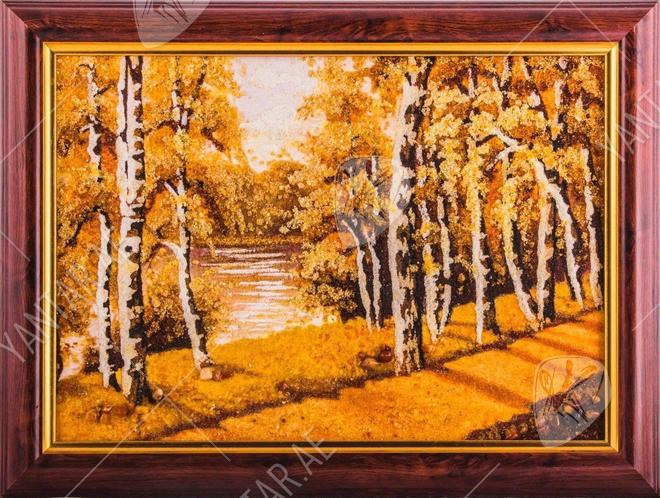 Landscape “Park in September” (Alexander Kiselyov)