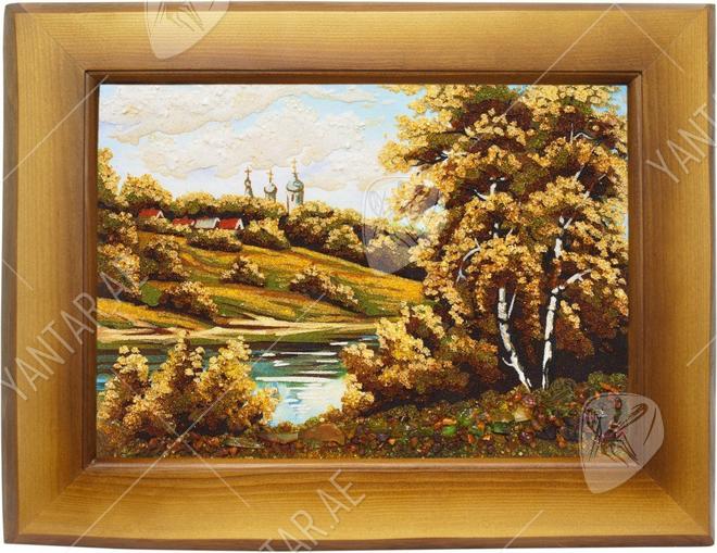 Landscape "Pacification"
