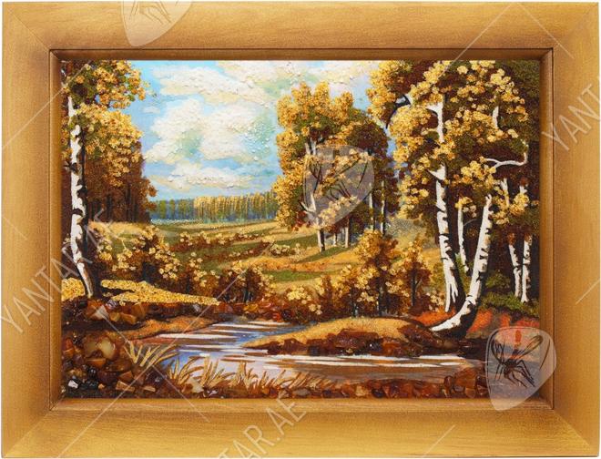 Landscape "Stream"