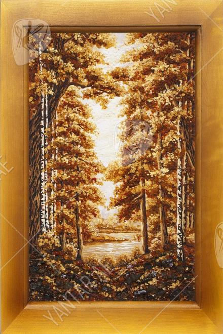 Landscape "Autumn"