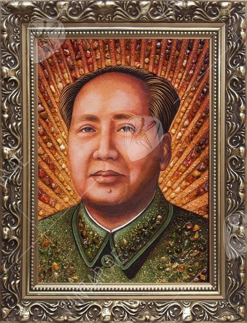 Portrait: Mao Zedong