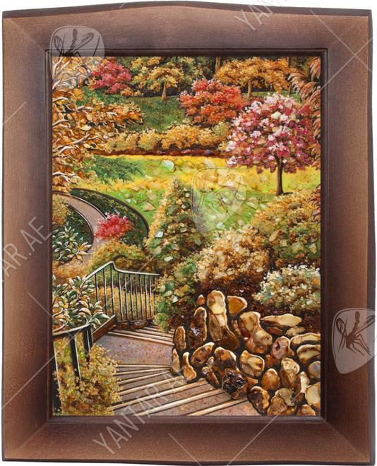 Landscape "Garden"