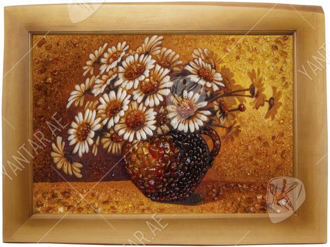 "Daisies"