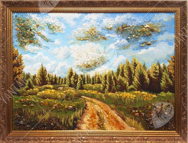 Landscape "Road"
