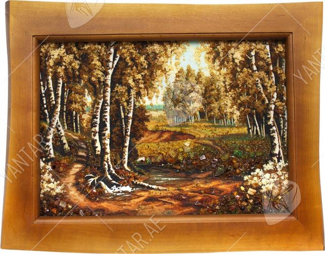 Landscape “Forest Landscape”