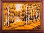 Landscape “Park in September” (Alexander Kiselyov)