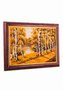 Landscape “Park in September” (Alexander Kiselyov)