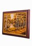 Landscape “Park in September” (Alexander Kiselyov)