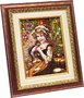 Panel “Little Kitten” (Emile Vernon)
