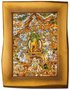 Panel "Buddha Shakyamuni"
