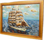 Panel "Frigate"