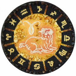 "Aries"