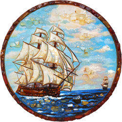 "Frigate"