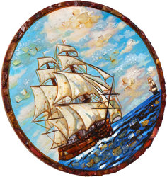 "Frigate"