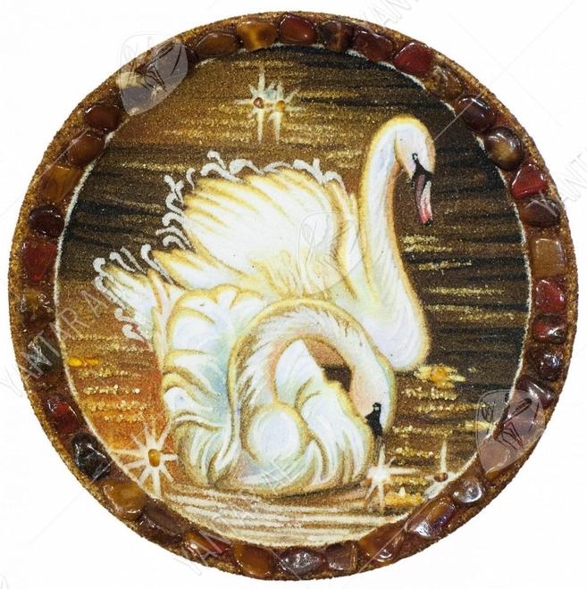"Swans"