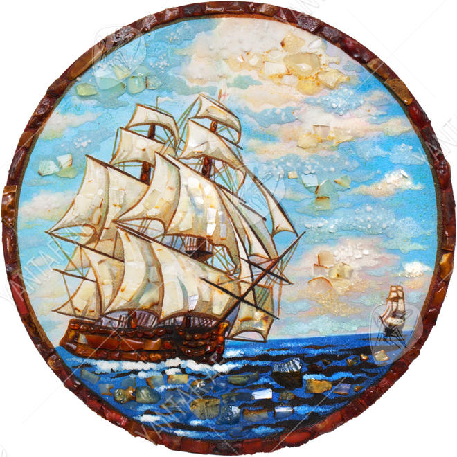 "Frigate"