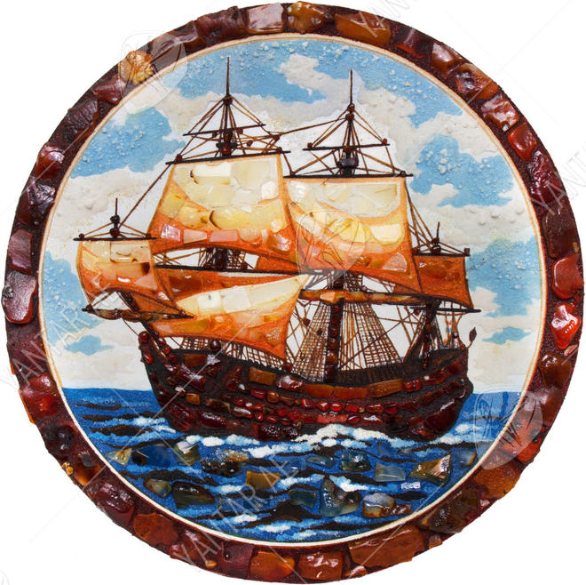 "Sailing Frigate"